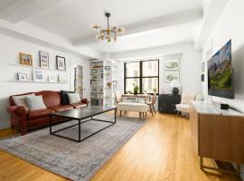 161 W 16TH Street #11C 房源照片 1