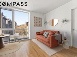 362 W 127th Street #5B 房源照片 1