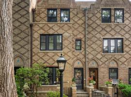 596 3RD Street 公园斜坡 Park Slope, NY