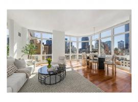 300 E 55TH Street #11D 房源照片 1