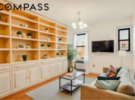 909 E 29th Street #6G 房源照片 1