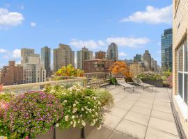 370 E 76TH Street #A1808 房源照片 1