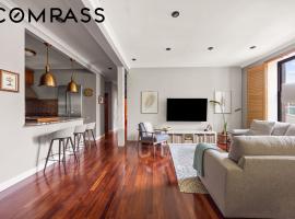2611 Frederick Douglass Boulevard #3B 房源照片 1