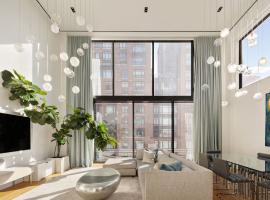 559 W 23rd Street #5/6 房源照片 1