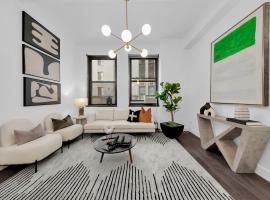 3 HANOVER Square #4C 房源照片 1