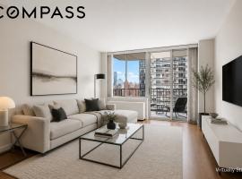 420 E 58th Street #19B 中城东区 Sutton Place, NY