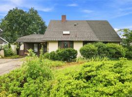 75 Weaving Lane 长岛 Wantagh, NY