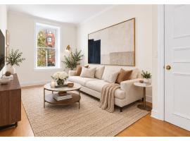 59 W 94TH Street #2F 房源照片 1