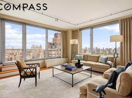 150 Columbus Avenue #PH2B 上西城 Upper West Side, NY