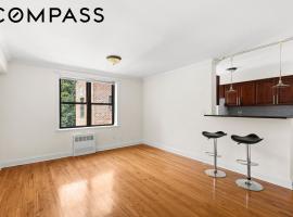 295 Bennett Avenue #8G 房源照片 1