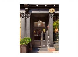 374 BROOME Street #2N 房源照片 1