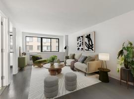 16 W 16TH Street #12KS 房源照片 1