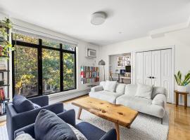 480 STATE Street #3S 房源照片 1