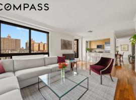 203 W 90th Street #7H 房源照片 1