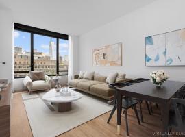 111 VARICK Street #8C 格林威治村 Hudson Square, NY