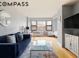 245 E 24th Street #9B 房源照片 1