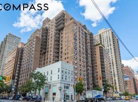 333 E 79th Street #7U 房源照片 1