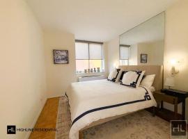 250 E 40th Street #4A 房源照片 1