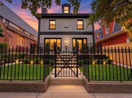 131 Arlington Avenue 房源照片 1