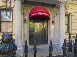 2112 Dorchester Road #4E 房源照片 1