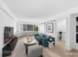 333 E 46th Street #17E 房源照片 1