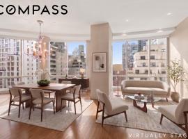 250 E 49th Street #14CD 房源照片 1