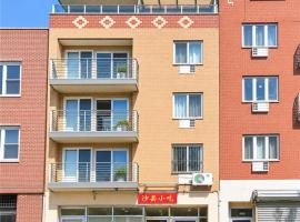 4022 8th Avenue #5B 房源照片 1