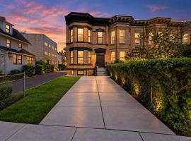 109 Amersfort Place 布鲁克林 Brooklyn, NY