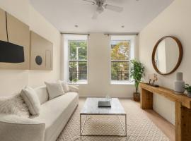 82 STERLING Place #2 房源照片 1