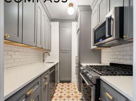 60 E 8th Street #20P 房源照片 1