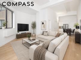 310 E 46th Street #7W 中城东区 Midtown East, NY