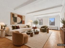 250 W 94TH Street #11B 房源照片 1