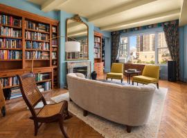 55 PARK Avenue #15E 房源照片 1