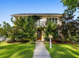35 Landis Avenue 史丹顿岛 Staten Island, NY