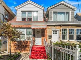 2507 Humphreys Street 房源照片 1