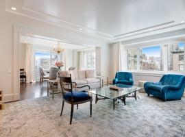 530 Park Avenue #16D 房源照片 1