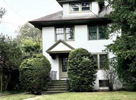236 Arleigh Road 房源照片 1