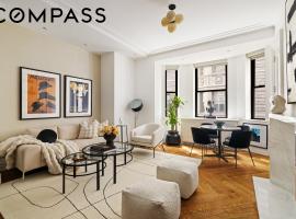 235 W 75th Street #513 上西城 Upper West Side, NY