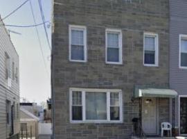 737 Revere Avenue 布朗士 Bronx, NY