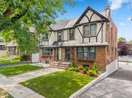 1241 Rhinelander Avenue 布朗士 Bronx, NY