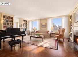 90 E END Avenue #PH21 上东城 Yorkville, NY