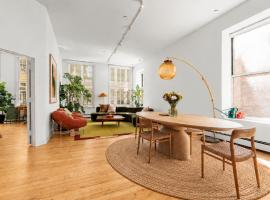 95 GREENE Street #3E 房源照片 1