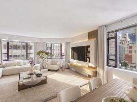 210 E 47TH Street #12F 房源照片 1