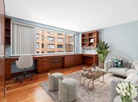 139 E 33RD Street #9N 房源照片 1