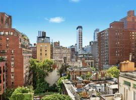 35 PARK Avenue #9H 房源照片 1