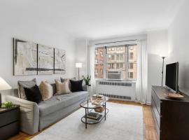 220 MADISON Avenue #5G 中城东美利山 Midtown, NY