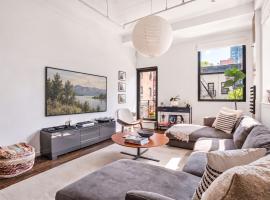 195 BOWERY #5E 下东城 Lower East Side, NY