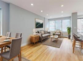 67-39 Clyde Street #C 森林小丘 Forest Hills, NY