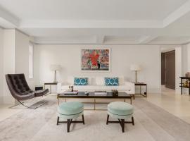 21 E 61ST Street #7D 房源照片 1