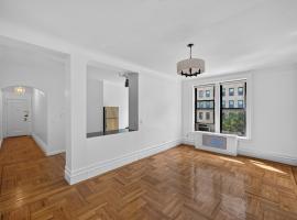 401 W END Avenue #2B 房源照片 1